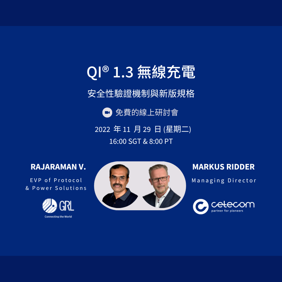 [SLIDER] GRL & Cetecom Webinar (Nov 29) (900 × 900 px)-1