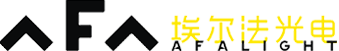 埃爾法光電logo