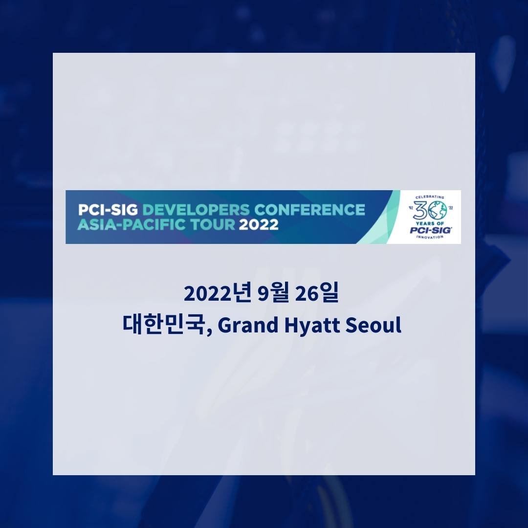 Banner_KR PCI-SIG DevCon Asia Pacific Tour 2022 (2)-1