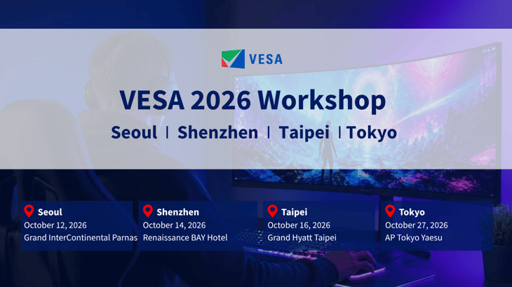 EN event pageeDM VESA 2026