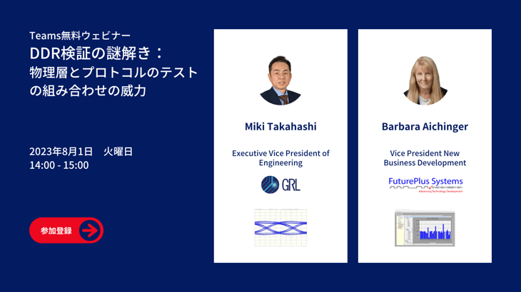 Event page, GIF-3