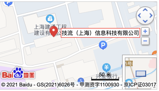 GraniteRiverLabs_Worldwide Lab Locations_Shanghai, China_Yishan Rd, Xuhui District