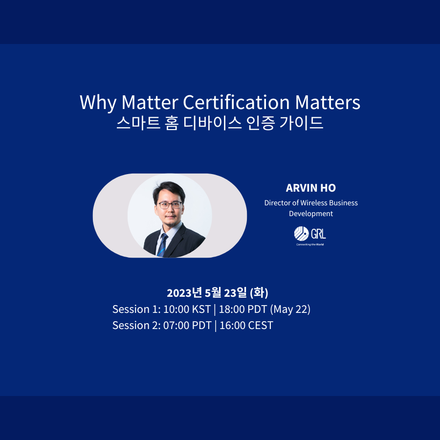 Matter Webinar