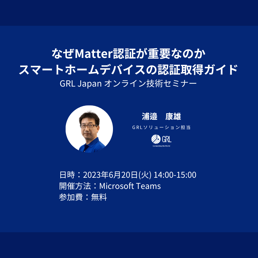 Matter-Slider