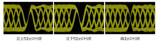 News-Letter7図1-1024x276