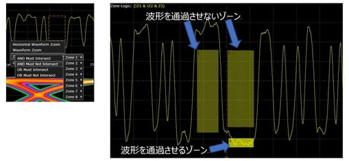 News-letter7図4-1024x473