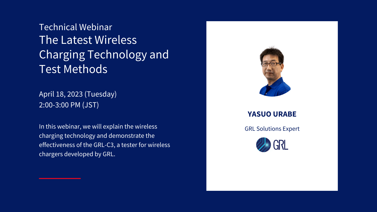 The Latest Wireless Charging Technology and Test Methods - Technical Webinar